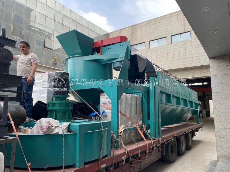 盤式攪拌機.jpg