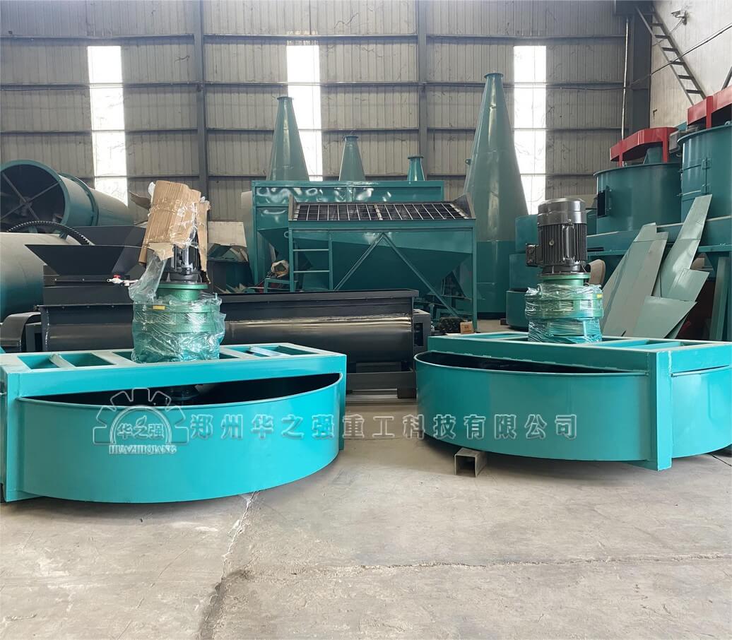 盤式攪拌喂料機(jī) (1).jpg