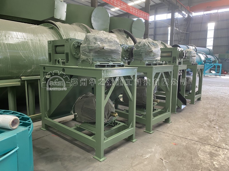 2噸對輥擠壓造粒機.jpg