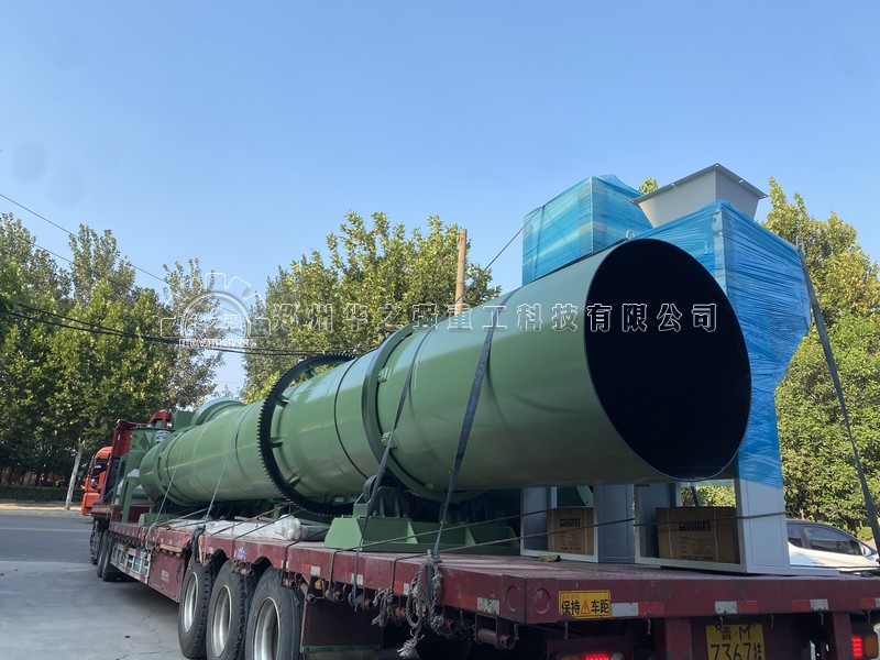 有機(jī)肥烘干機(jī).jpg
